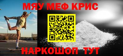 Альфа ПВП Ставрополь