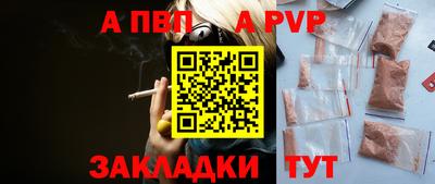 меф VHQ Среднеуральск