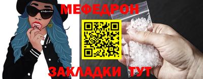 синтетический гашиш Тверь