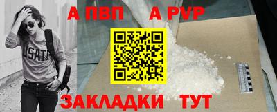 меф VHQ Среднеуральск