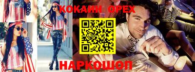 apvp Старая Купавна