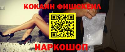 скорость mdpv Татарск