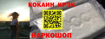 синтетический гашиш Тверь