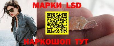 синтетический гашиш Тверь