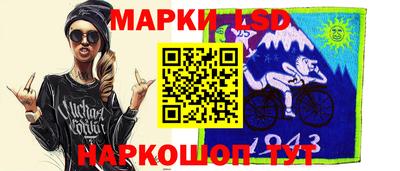 синтетический гашиш Тверь