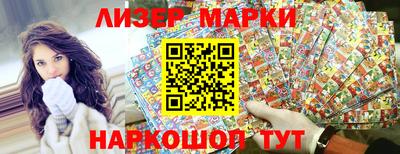 меф VHQ Среднеуральск