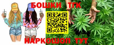 меф VHQ Среднеуральск