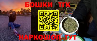 скорость mdpv Татарск