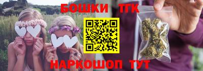 apvp Старая Купавна