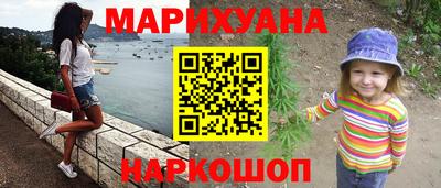скорость mdpv Татарск