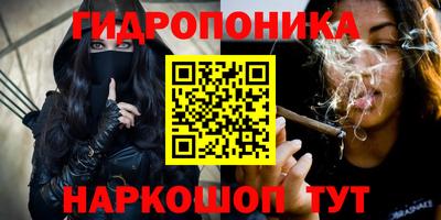 меф VHQ Среднеуральск