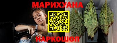 apvp Старая Купавна