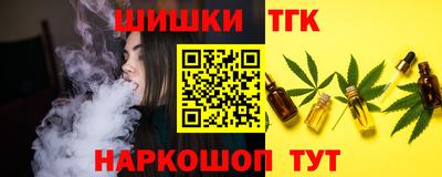 apvp Старая Купавна