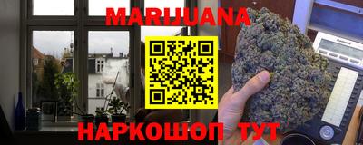apvp Старая Купавна