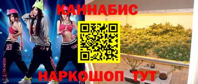 apvp Старая Купавна