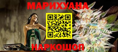 синтетический гашиш Тверь