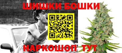 меф VHQ Среднеуральск