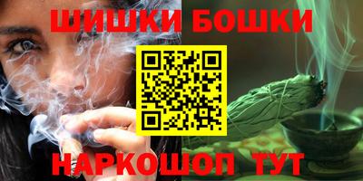 синтетический гашиш Тверь