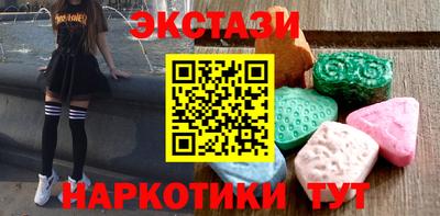 меф VHQ Среднеуральск