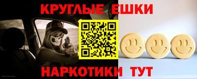 Альфа ПВП Ставрополь