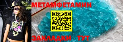 синтетический гашиш Тверь
