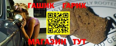 ешки Тара