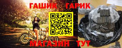 скорость mdpv Татарск