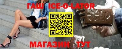 Альфа ПВП Ставрополь