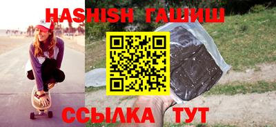 Альфа ПВП Ставрополь