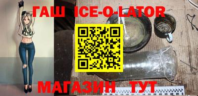 меф VHQ Среднеуральск