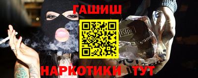 apvp Старая Купавна