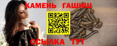 меф VHQ Среднеуральск