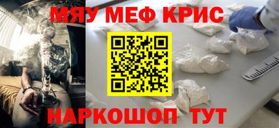 Альфа ПВП Ставрополь