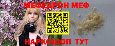 ешки Тара